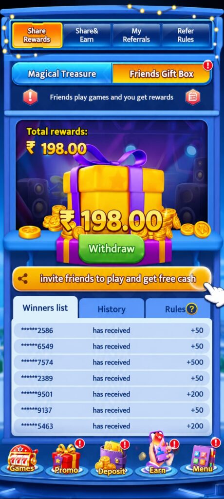 DIWAX GAME